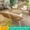 Juego de Sofá de Aleación de Aluminio para Ocio al Aire Libre Estilo Nórdico con Sillas de Mimbre para Patio, Balcón, Terraza, Protección Solar, Jardín, Villa