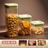 Frasco sellado de grado alimenticio, frasco para almacenar granos, caja para almacenar fideos, frasco sellado para almacenar té, café, polvo y frijoles.