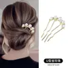 Pasador de Peine Invertido de Cuatro Dientes Pinza para el Cabello en Forma de U Pasador para Mujeres, Herramienta Mágica para Peinado Perezoso Diario, Herramienta Mágica para Fijar Chongo