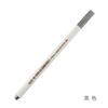 Bolígrafo metálico de color con pincel suave Star6551br, 12 rotuladores de colores, plantilla para pintar, bolígrafo para grafiti de color