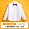 Camisas Brancas para Meninos, Camisas Brancas Infantis, Uniformes Escolares, Roupas para Apresentações, Camisas Brancas Infantis Prontas de Fabricantes, Mangas Longas para Primavera e Outono