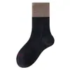Meias Infantis Novas de Inverno Meias de Lã Grossas Color Block Coreanas Meias Longas Versáteis de Cor Sólida para Meninos Meias Quentes de Meia-Panturrilha