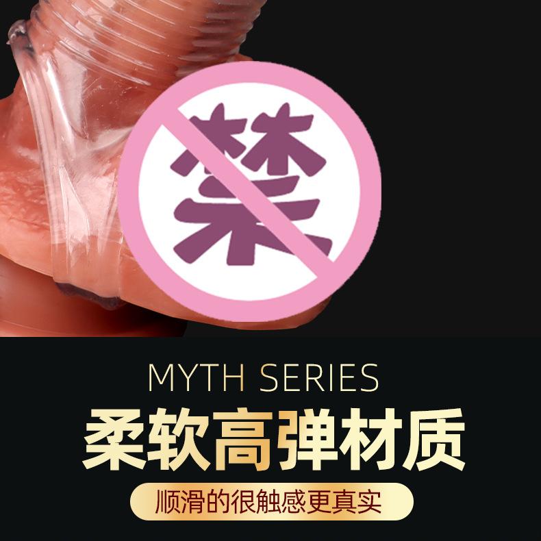 详情页_10.jpg