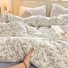 Juego de Cama de Cuatro Piezas para Verano Sábana de Doble Capa de Gasa Funda Nórdica Juego de Cama de Tres Piezas para Dormitorio Nuevo Modelo 2025