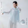 Diseño-sentido empalme encaje dulce holgado moderno traje de danza estilo antiguo estudiante de danza jazz unisex camisa