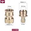 Especificações completas lavadora de carro 1/4 conector rápido pistola de água de alta pressão todos os acessórios de cobre fêmea de aço inoxidável bico macho