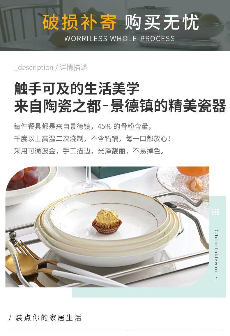 微信图片_20220427211036.jpg