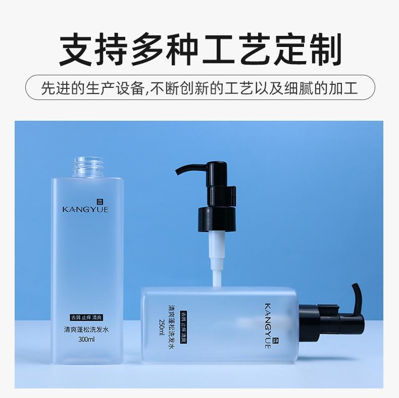 1店详情页_09.jpg