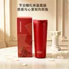 Producto popular de comercio exterior Xinbake taza térmica de acero inoxidable 304 de moda para hombres y mujeres, taza de agua elegante, taza de café para coche