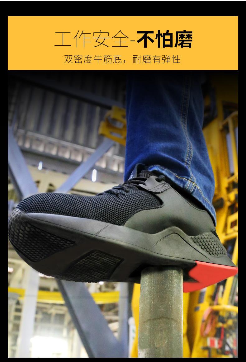 详情图_10.jpg