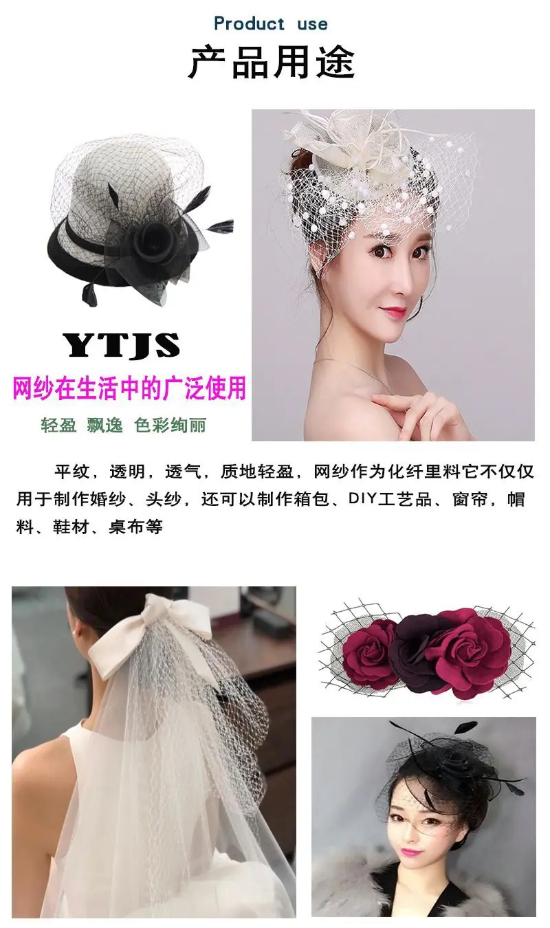 2-2成品参照 2（成品展示).png