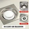 Juego de 5 piezas de filtros de desagüe de tapón para cocina y baño, filtro de pelo antiatascos para lavabo, fregadero y desagüe de suelo, transfronterizo
