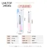 Lima de uñas LMLTOP, Tira pulidora de uñas, Tira lijadora, Herramienta para pulir y lijar uñas C0336
