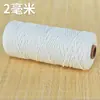 Cuerda de algodón color blanco roto para manualidades, tejido a mano, cuerda de hilo de algodón de núcleo grueso, cuerda para tejer tapices, cuerda para atar, cuerda de decoración