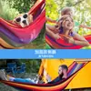 Rede de lona arco-íris para exterior anti-tombo balanço individual duplo camping piquenique dormitório rede interna atacado transfronteiriço