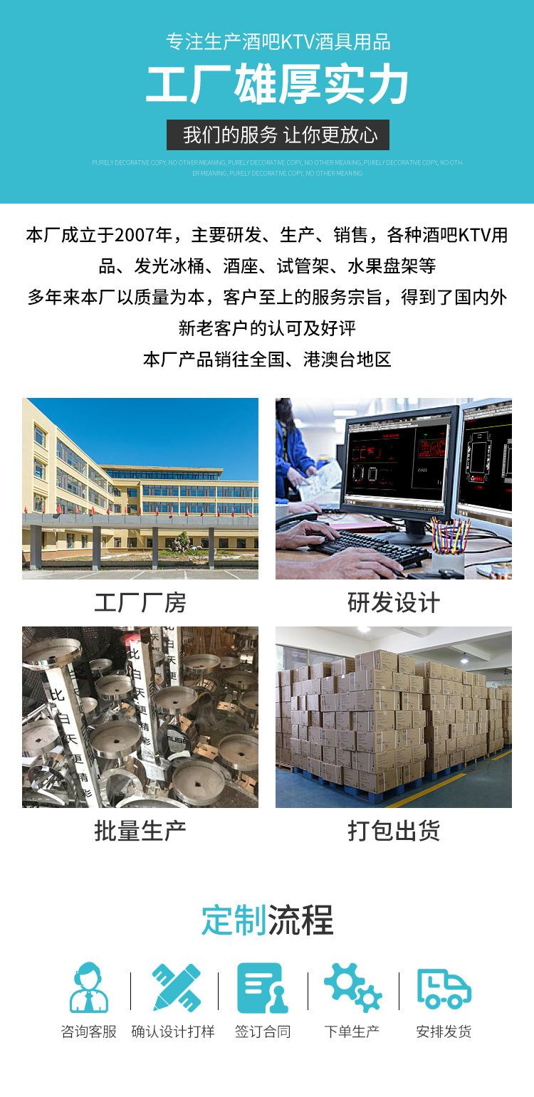 工厂_01.jpg