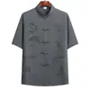 Conjunto de Manga Corta Estilo Tang para Hombres de Mediana Edad y Mayores, Estilo Delgado de Verano, Ropa Holgada Estilo Papá Chino Abuelo de Seda Helada, Hanfu Bordado