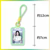 Llavero de dopamina del grupo de chicas ILLIT, colgante para bolsa de apoyo, colgante para mochila, mercancía de celebridad con diseños personalizados