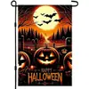 Bandera de Jardín de Halloween Transfronteriza Feliz Halloween Decoración Festiva Bandera Colgante Patio Jardín Bandera Exterior