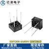 Puente Rectificador Kbpc608 Puente Cuadrado Kbpc608 Sep 6A800V Sello de Plástico