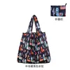 Bolsa de proteção ambiental de desenho animado feminina portátil para compras de supermercado fofa japonesa dobrável à prova d'água leve grande capacidade para compras de supermercado