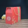 Caja de regalo de té pedido de empaque caja de regalo zongzi caja de regalo del Festival del Bote del Dragón caja de regalo de mano creativa de moda nacional puede ser urgente