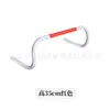 Valla de Obstáculos, Valla de Obstáculos para Niños, Valla Pequeña, Valla de Agilidad de Plástico Flexible, Equipo de Entrenamiento de Fútbol