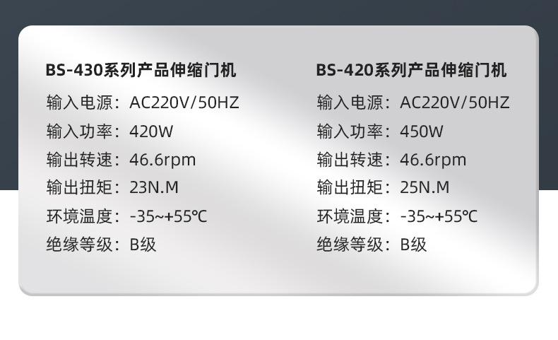 好运来_10.jpg