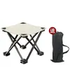 Taburete Plegable Exterior Portátil Boceto Artístico Playa Ocio Silla Pequeña Camping Pesca Taburete Pequeño Bolsa al por Mayor