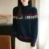 Suéter de Tricô Jacquard Fair Isle para Mulheres, Suéter de Gola Meio Aberta com Botões de Alto Padrão Estilo Francês, Suéter Interno Quente Elegante para Outono e Inverno