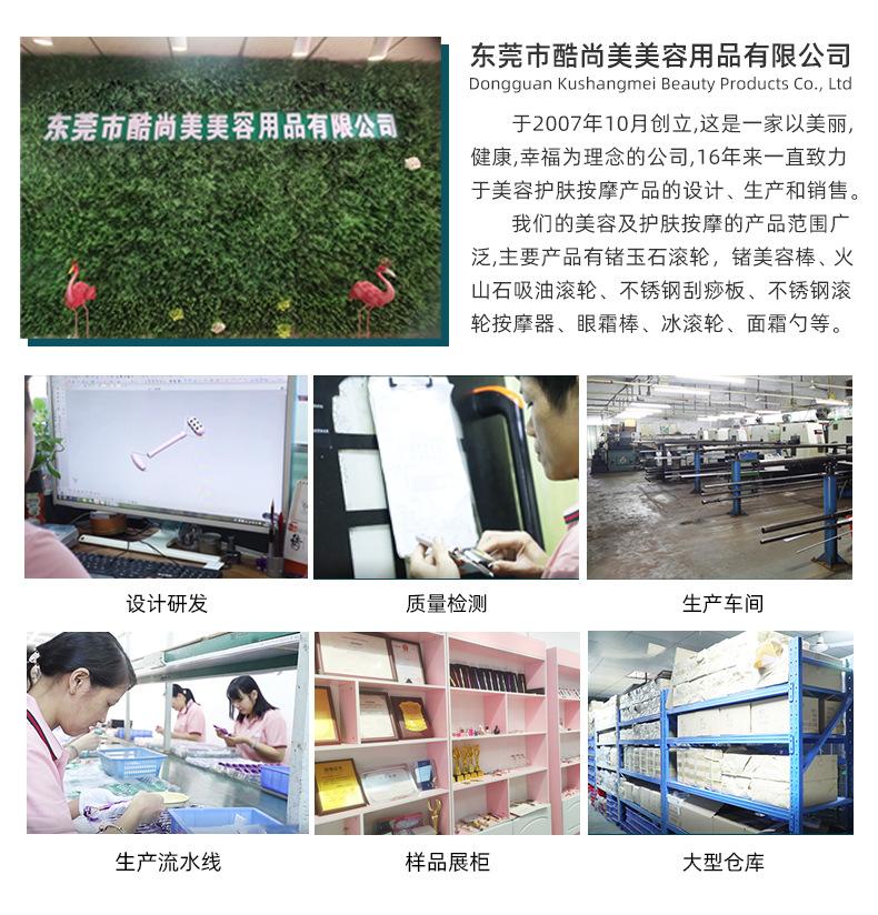 公司实力 (3).jpg