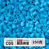 Yun Tong Paquete de Medio Jin Parche de Frijol Fusión Paquete de Relleno de Frijoles 221 Colores Paquete de Relleno al por Mayor Frijoles Parche de 2.6 mm Paquete de Relleno de Frijoles