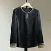 2026 Nuevo Estilo Chino Tendencia Nacional Manga Larga Bordado Jacquard Adelgazante Versátil Top para Mujer Estilo Primavera/Otoño Moda Retro Camisa