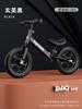 Carro Equilíbrio das Crianças 2-3-4-5 Anos Bebê Scooder Jardim de Infância Personalização Presente