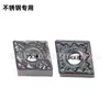 Fortemente Recomendado Cnmg120408-Mx Cnmg120404-Fx Snmg120408 Insertos CNC para Aço Inoxidável