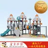 Conjunto de Escorregador de Plástico com Tema Interestelar, Equipamento de Diversão de Escorregador Multifuncional para Exterior Seguro e Ecológico, Fabricante de Origem