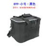 Bolsa de entrega para llevar 899, Bolsa de hielo, Bolsa térmica, Lonchera para picnic al aire libre, Bolsa Bento, Bolsa para conservación de leche materna, Hecho a medida