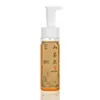 Champú Puré Herbal, Cuidado Suave del Cabello, Cuero Cabelludo Nutritivo, Control de Grasa, Fruto de Jabón, Polygonum Multiflorum, Hoja de Ciprés de Hinoki Champú, Mayoreo