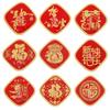 Gancho de Palabra Fu al por Mayor Plástico Adhesivo Fuerte sin Taladro Año Nuevo Chino Pared Rojo Chinoiserie Gancho Adhesivo sin Rastro