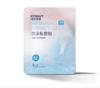 Yijia Kangcheng-Exn-05