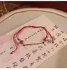 Pulsera Estilo Antiguo Nueva Figura Luoshen Fu Estilo Nacional Serie de Pinturas Famosas Rojo Chino Nuevo Diseño de Nicho Pulsera de Bambú con Cuentas