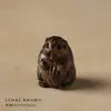 Sándalo Elefante Oso Tallado DIY Divertido Mascota Linda Cadena para Teléfono Móvil Llavero Colgante Accesorios de Palosanto Suministro de Joyería