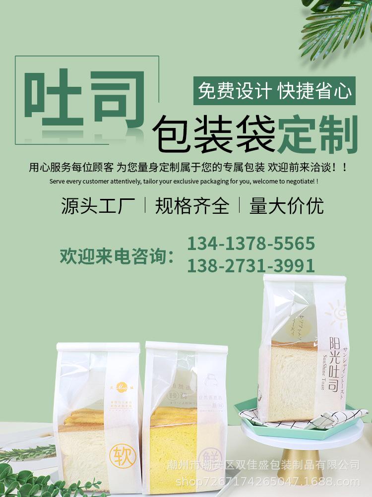 定制详情_01.jpg