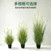 Planta en maceta de hierba de cola de perro artificial corta transfronteriza, oruga, paisajismo de plantas pequeñas, adornos decorativos para sala de estar, paisaje de plantas verdes artificiales
