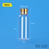 Em estoque 10 m20ml30ml 50 100ml tampa dourada sub-garrafa selada garrafa PET líquido transparente garrafa plástica