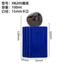 Botellas de Perfume con Recubrimiento de Terciopelo en Stock, Tapas de Aleación de Zinc, Botellas de Vidrio Transparente de 100ml, Botellas Vacías Rellenables al por Mayor con Tapas de Terciopelo
