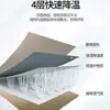 2026 Nuevo Modelo Esterilla Natural de Ratán Puro Esterilla Refrigerante de Seda de Hielo Verano Hogar Dormitorio Esterilla Refrigerante Suave Individual Juego de Tres Piezas