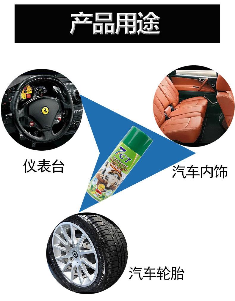 详情页4_16.jpg