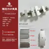 Dispositivo para Medidor de Fuerza Push-Pull, Máquina de Pruebas de Tensión, Cable Terminal, Fuerza de Tracción para Desprendimiento de Película, Dispositivo de Presión de Resorte