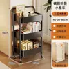 Estante de Almacenamiento Plegable con Ruedas, Carrito Móvil para Sala de Estar, Cocina, Estante para Almacenamiento de Snacks
